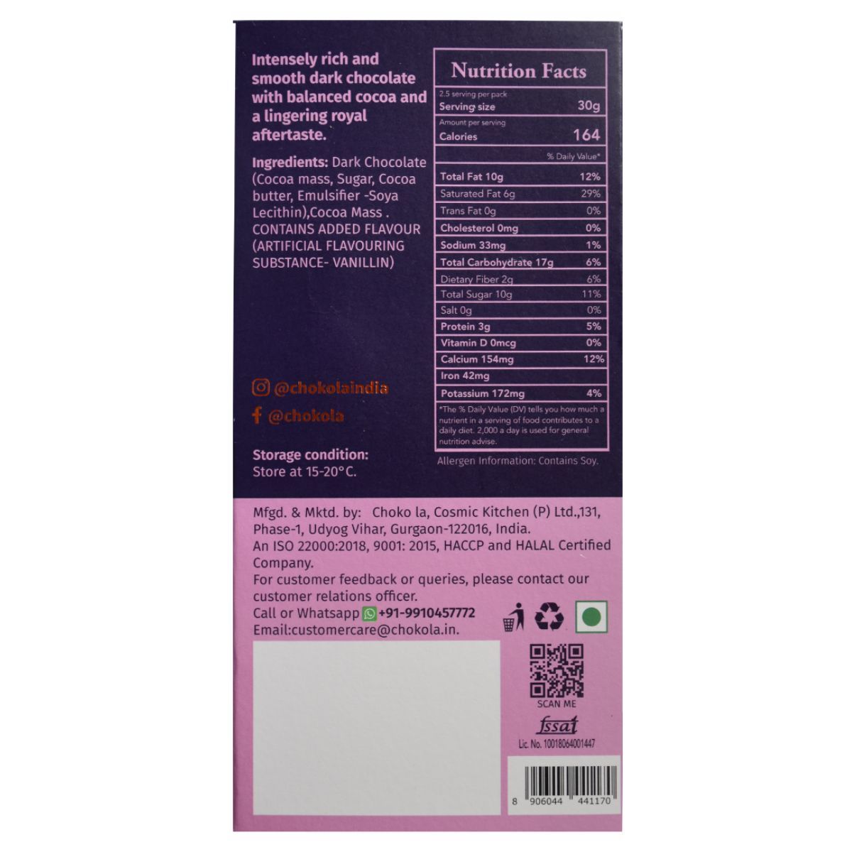 Classic Rich 64% Dark Chocolate Bar