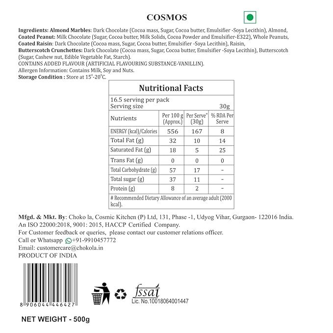 Cosmos Chocolate Hamper