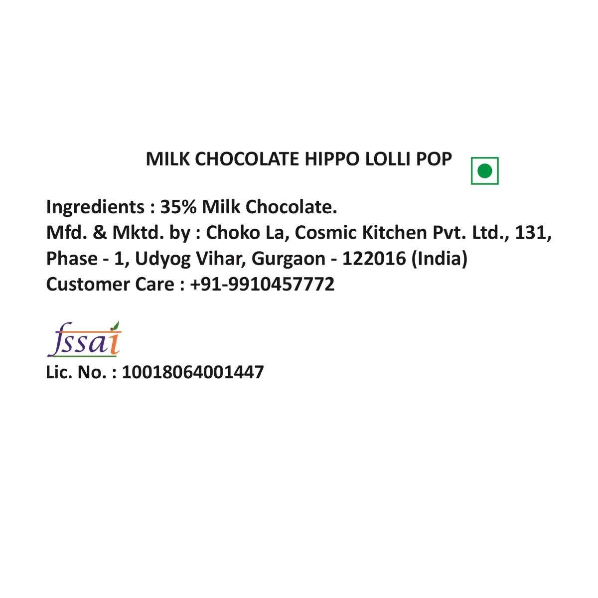 Hippo Lollipop Milk Chocolate