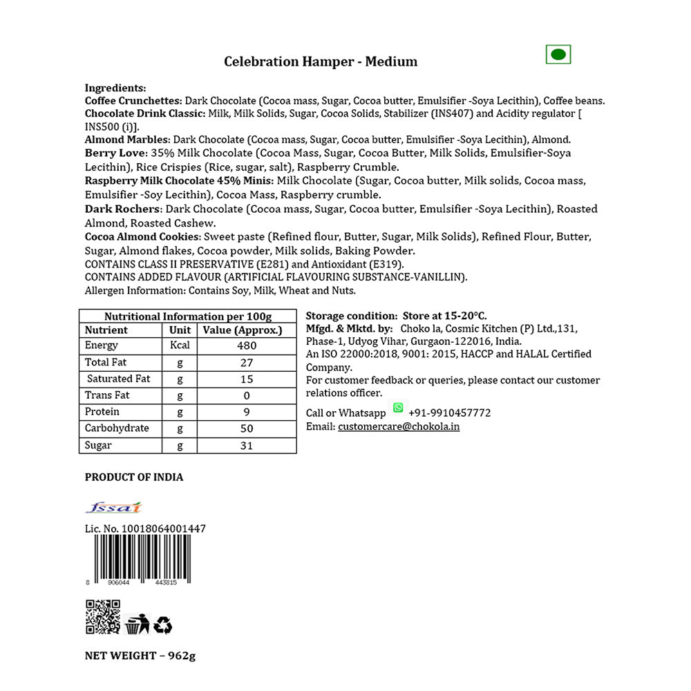 Luxury Celebration Medium Gift Box Hamper