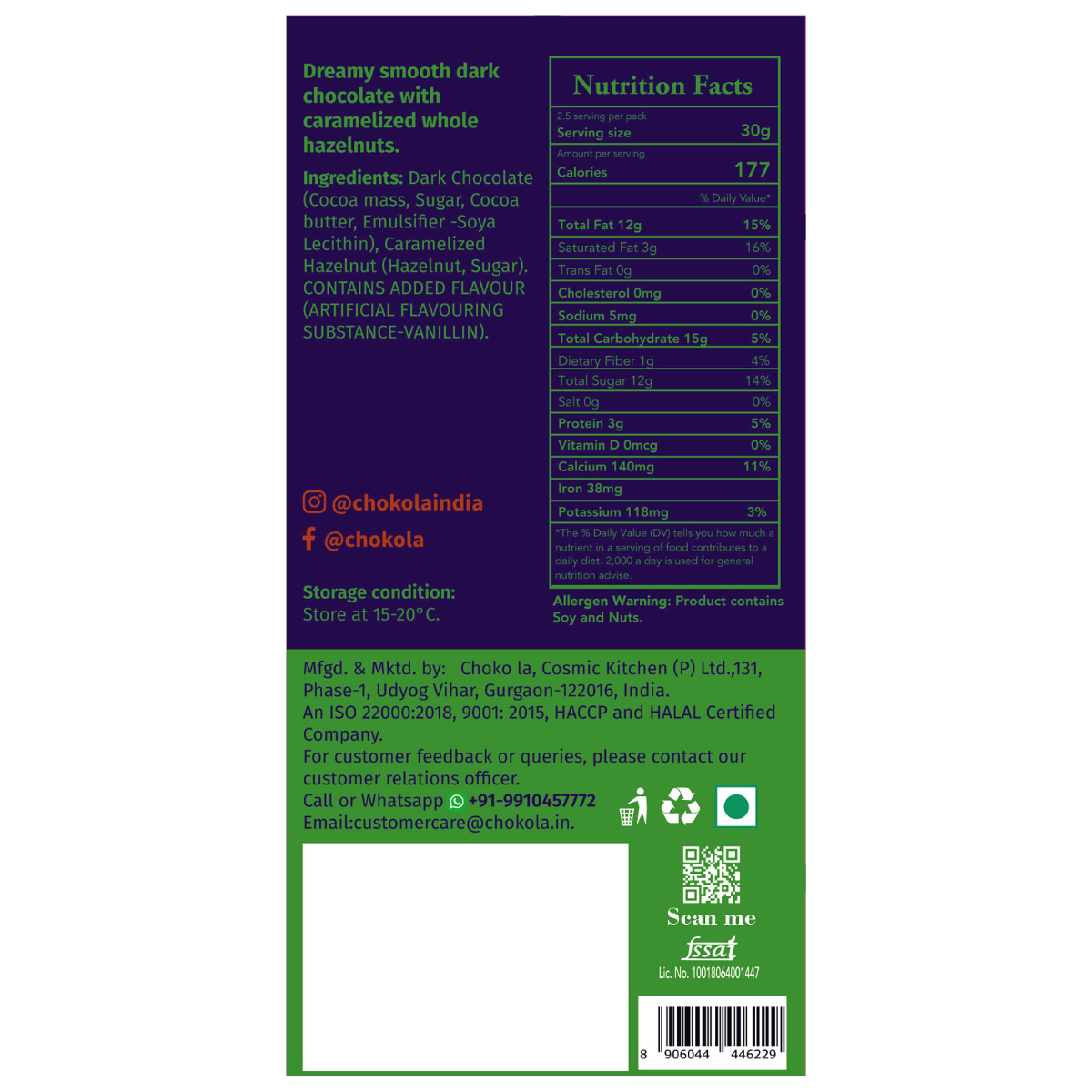 Nutty Hazelnut 55% Dark Chocolate Bar