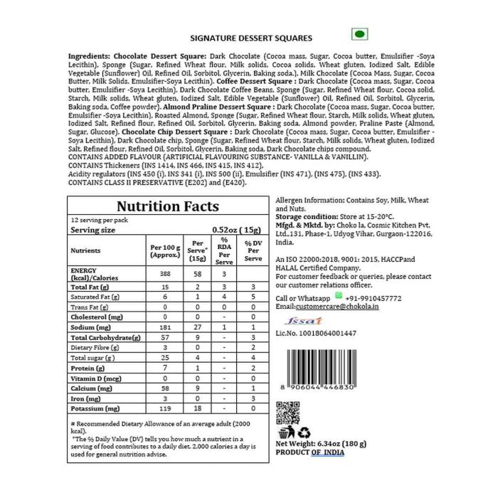 Signature Dessert Squares