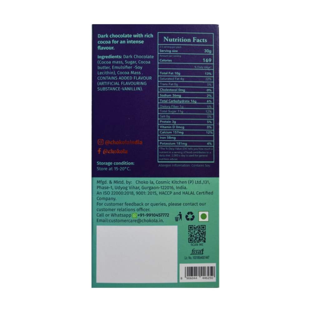 Signature Noir 75% Dark Chocolate Bar