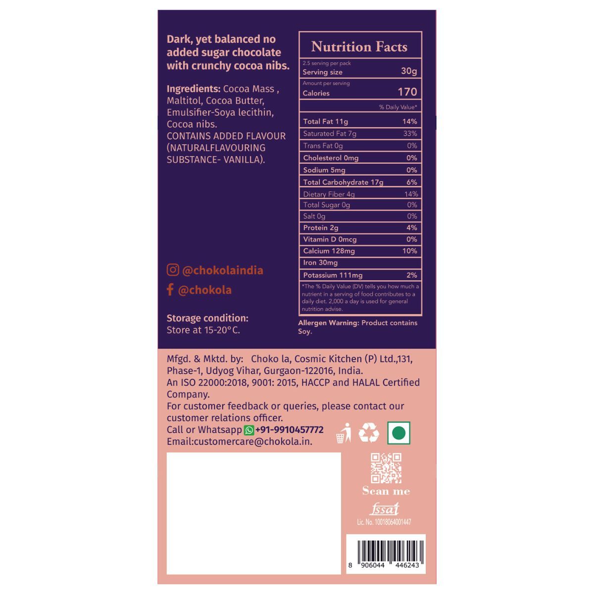 Sugar Free 54% Dark Chocolate Bar