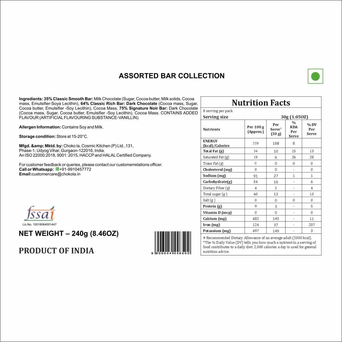Assorted Chocolate Bar Gift Collection
