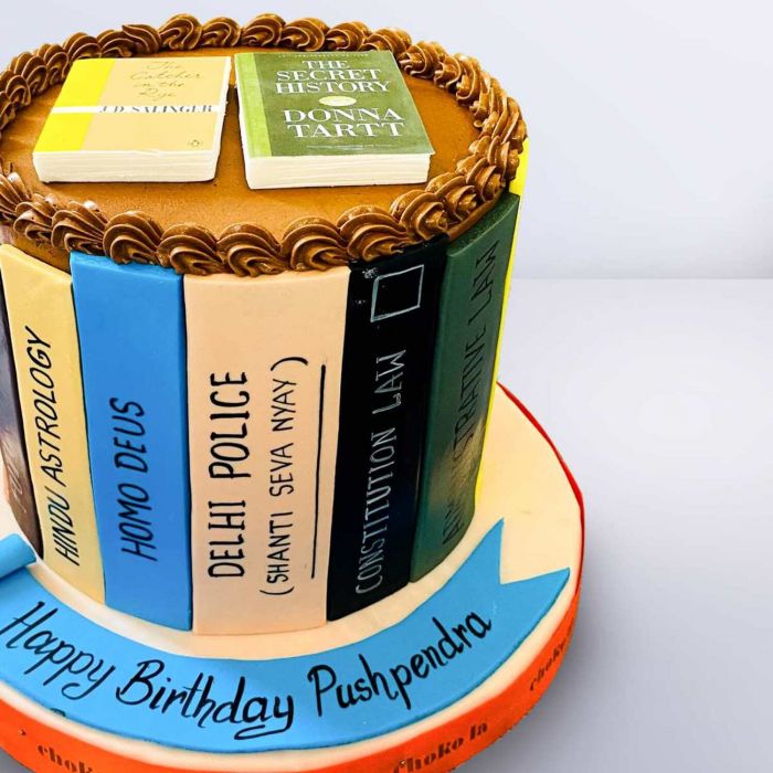 Bookworm’s Birthday Cake