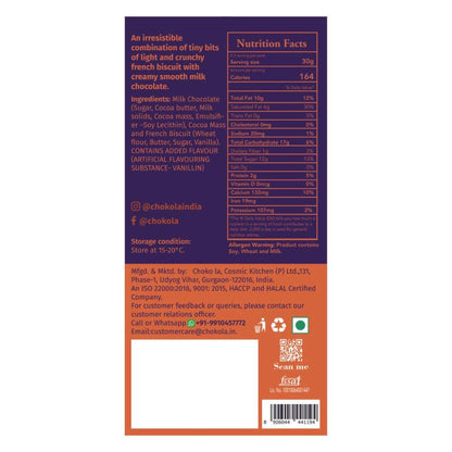 French Biscuit 45% Milk Chocolate Bar Back