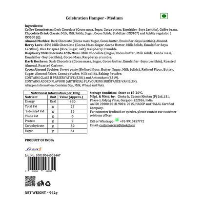 Luxury Celebration Medium Gift Box Hamper