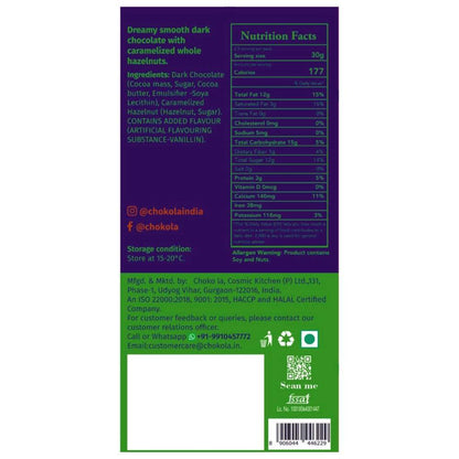 Nutty Hazelnut 55% Dark Chocolate Bar