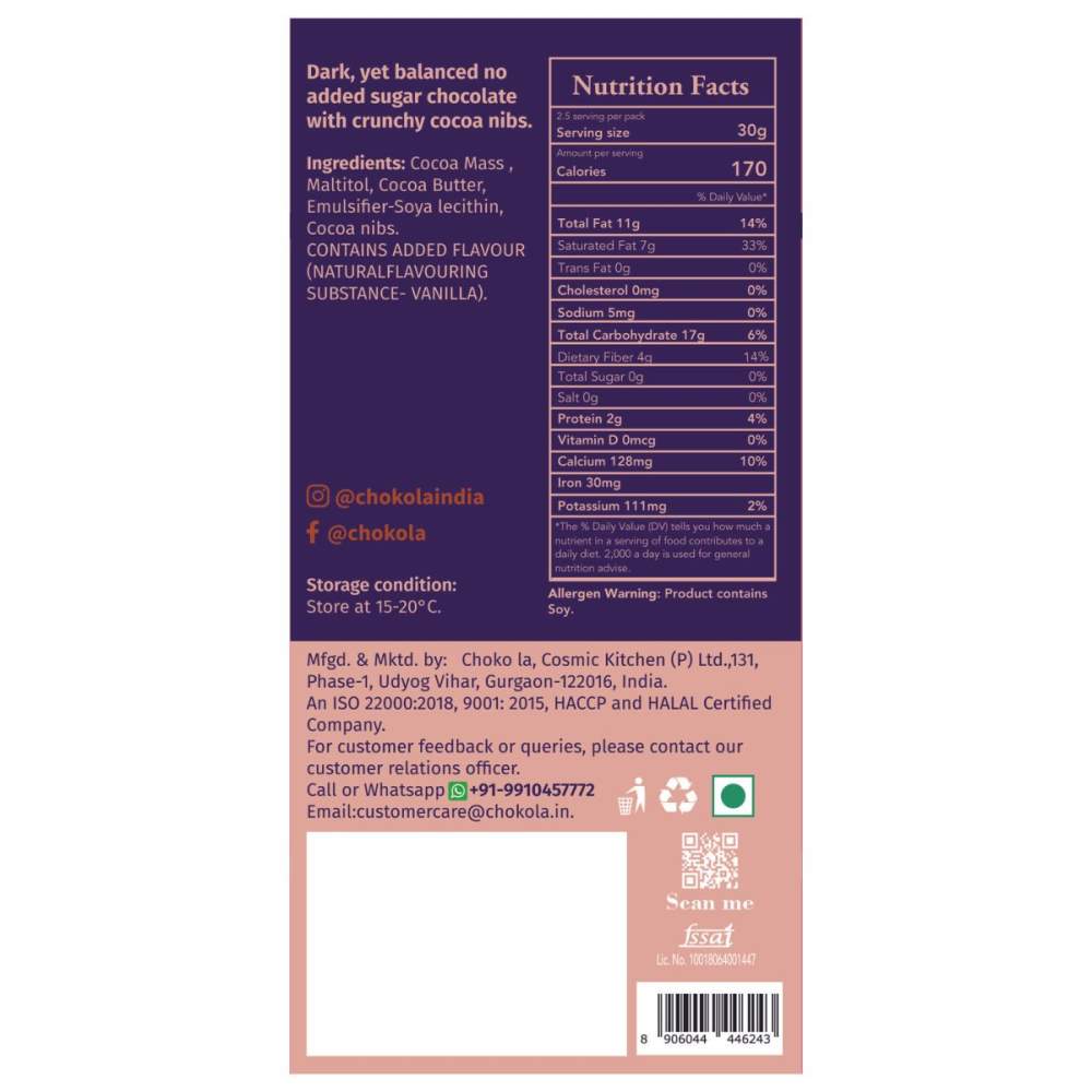 Sugar Free 54% Dark Chocolate Bar