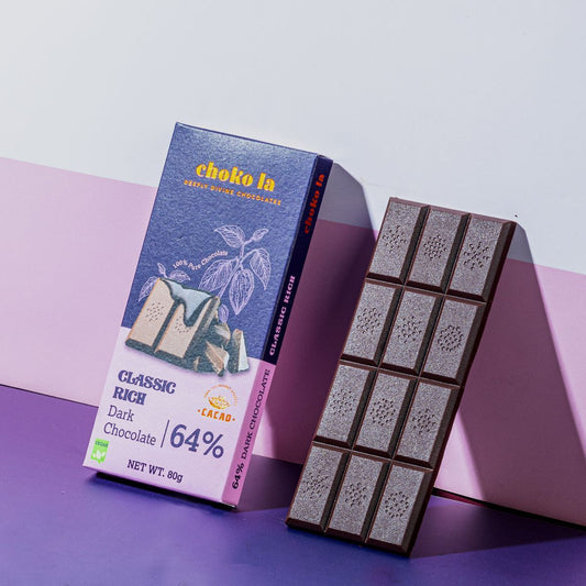 Classic Rich 64% Dark Chocolate Bar