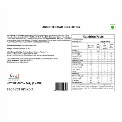 Assorted Chocolate Bar Gift Collection